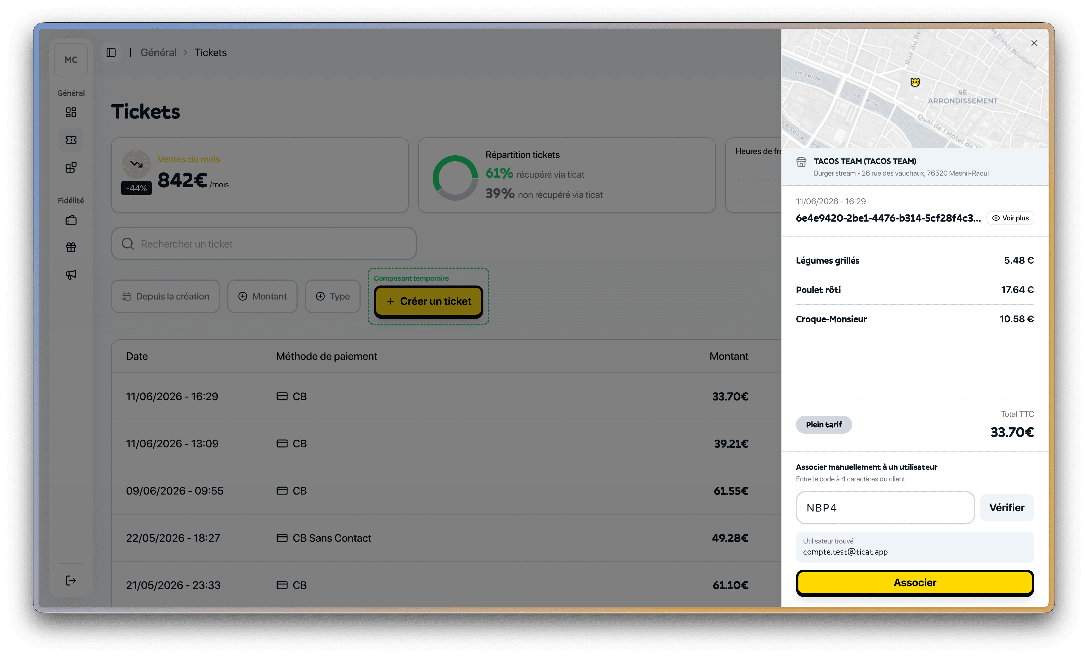 Utilisateur trouvé après vérification du code avant association du ticket